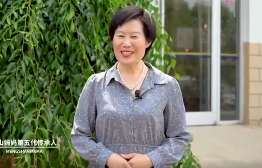 企业宣传视频